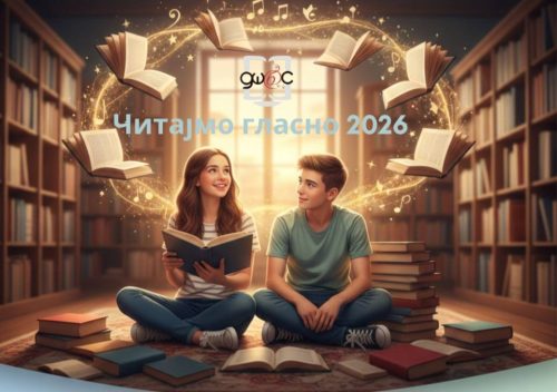 644326619 122245772642101006 769985860558249442 n