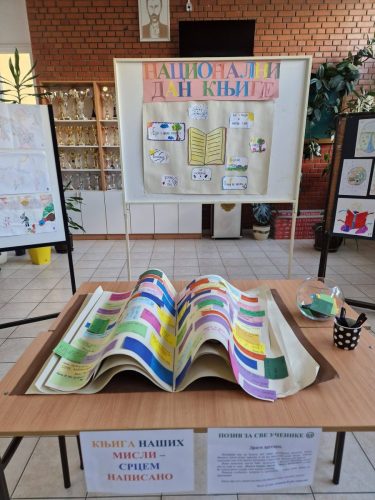 652744756 122247401456101006 8741367599636228362 n