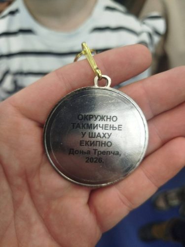 660492685 122248791434101006 7888153149332596497 n