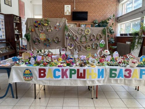 671626561 122250290360101006 7847685988819696185 n