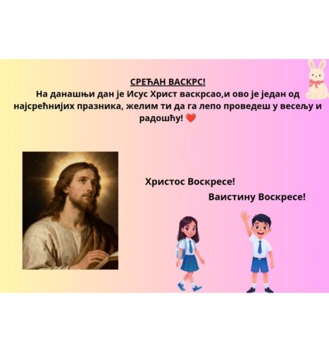 IMG-24a2f58358d5aeff1b690195a7936c07-V