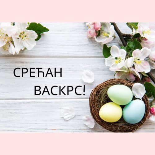 IMG-71487217e650fca8a94aa6e0513a36a8-V