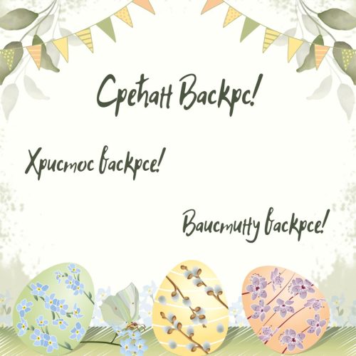 IMG-76226265ccf7885d12f56882c7f4c591-V