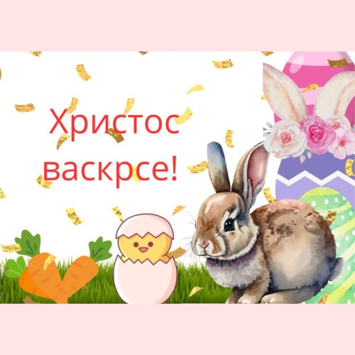 IMG-f45d894e30c27068ee068b1eff80942e-V